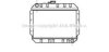 AVA QUALITY COOLING FD2018 Radiator, engine cooling
